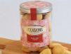 Nankhatia Cookies