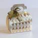 Chocolate Treat Bag
