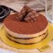 Cappucino Mousse Cake