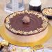 Ferrero Cold Cheesecake