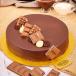 Cadburry Chocolate Cake