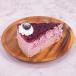 Blueberry Cheesecake Pastry(EGGFREE)