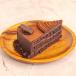 Rich Truffle Pastry