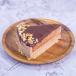 Ferrero Cold Cheesecake Pastry