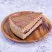 Cappucino Mousse Pastry