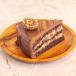 Ferrero Rocher Pastry (EGGFREE)