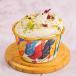 Persian Love Cupcake