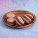 Hazelnut Macaron