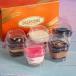 MOUSSE BOX OF 5