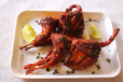 Kada Fry