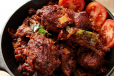 Kada Roast