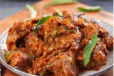 Mutton Roast