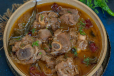 Mutton Stew