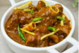Mutton Kadai