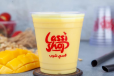 Mango Shake