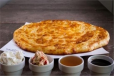 Meshaltet Egyptian Pie