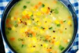 Cream Of Tomato Soup