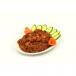 Prawns Roast