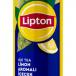 Lipton Ice Tea