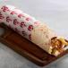 Chickary - Saj Bread