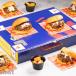 Beefary Box - 12 Pcs