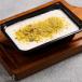 Rice Pudding