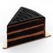 Chocolate Fudge Pastry | 165G