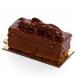 Pecan Caramel Pastry | 150G