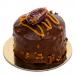Dates Pudding Pastry | 120G
