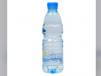 Small Water