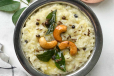 Ghee Pongal