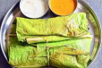 Kizhi Parotta Veg