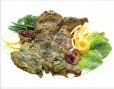 GREAN CHILLY SP CHARCOAL 