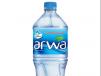 Large Water