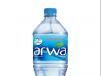 Small Water