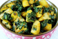 Aloo Palak