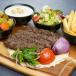 Lamb Kofta