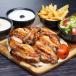 Grilled Chicken Wings