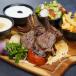 Lamb Chops Plate