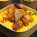 Kabseh Chicken With Yoghurt