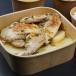 Chicken With Potato And Rice