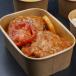 Kofta In Tray
