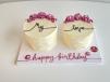 Classy Twin Mini Cake