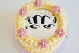 HELLO SELF CAKE