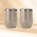 350 ml Co-branded Clay Beige Loch Mug