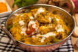 Kadai Chicken