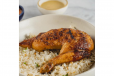 Quarter Chicken with Rice