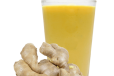 Ginger Pang