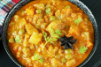 Vegetable Kuruma