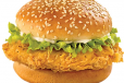 Zinker Burger
